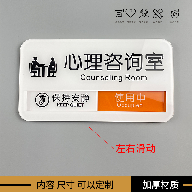 辅导教室游戏妈妈攻略(辅导功课妈妈气死)