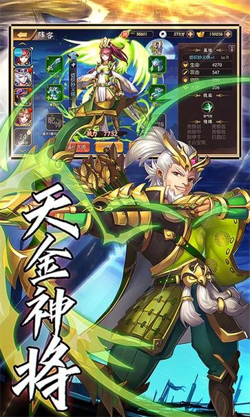 逍遥爱打游戏攻略(逍遥游戏官网)