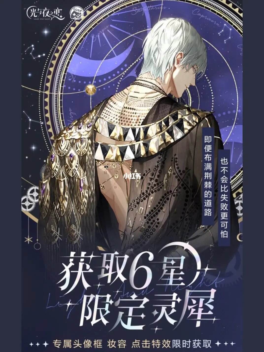 开屏卡游戏攻略(开屏卡住了怎么办)