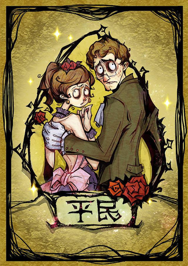 狼人游戏盗贼玩法介绍攻略(狼人游戏盗贼玩法介绍攻略视频)