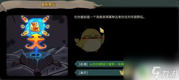 最坑爹游戏10攻略(最坑爹的游戏攻略)
