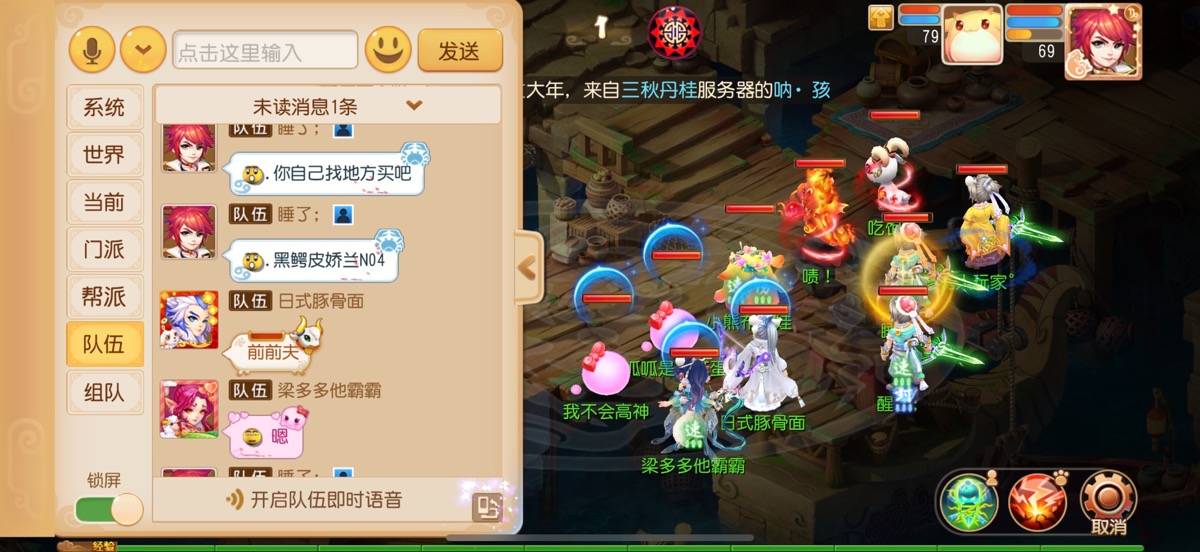 下载网易大神游戏攻略(网易大神官网下载地址)