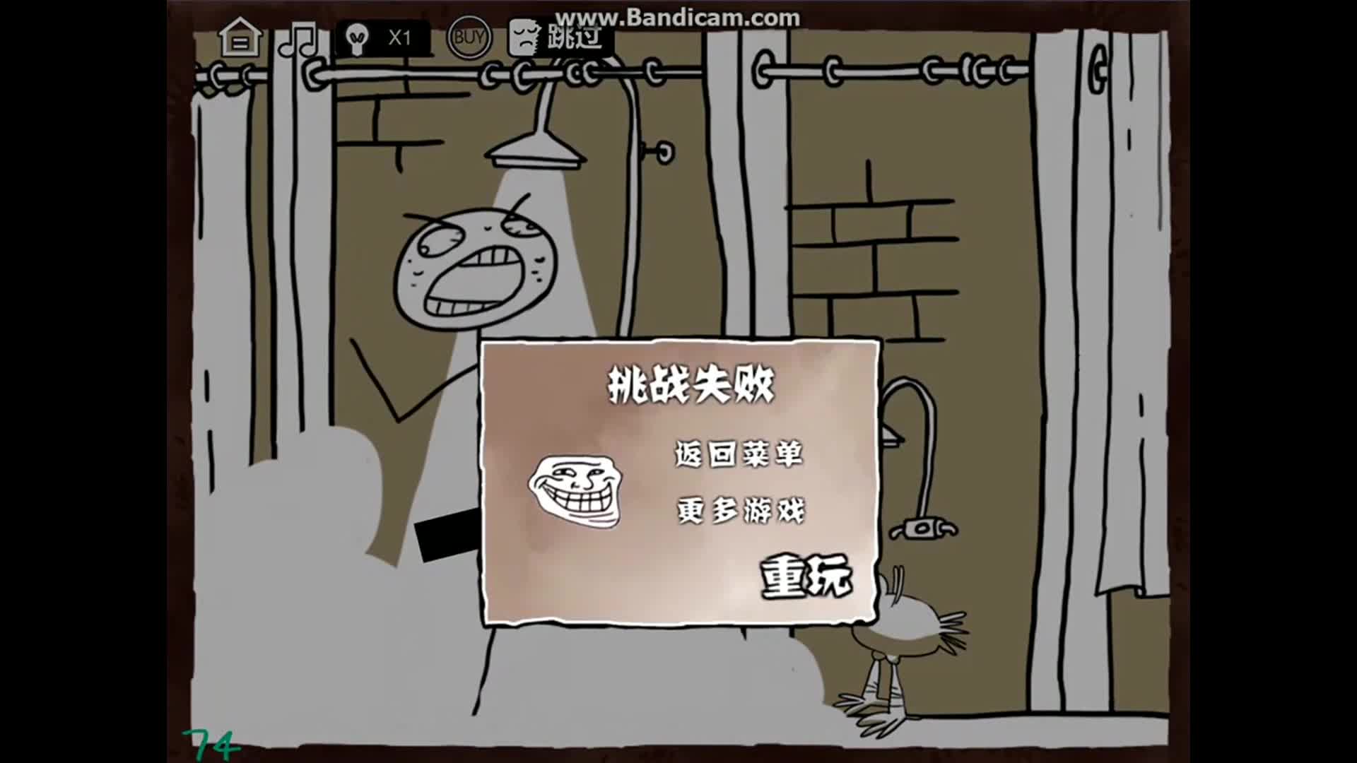 史上最贱游戏攻略鲨鱼(史上最贱游戏)