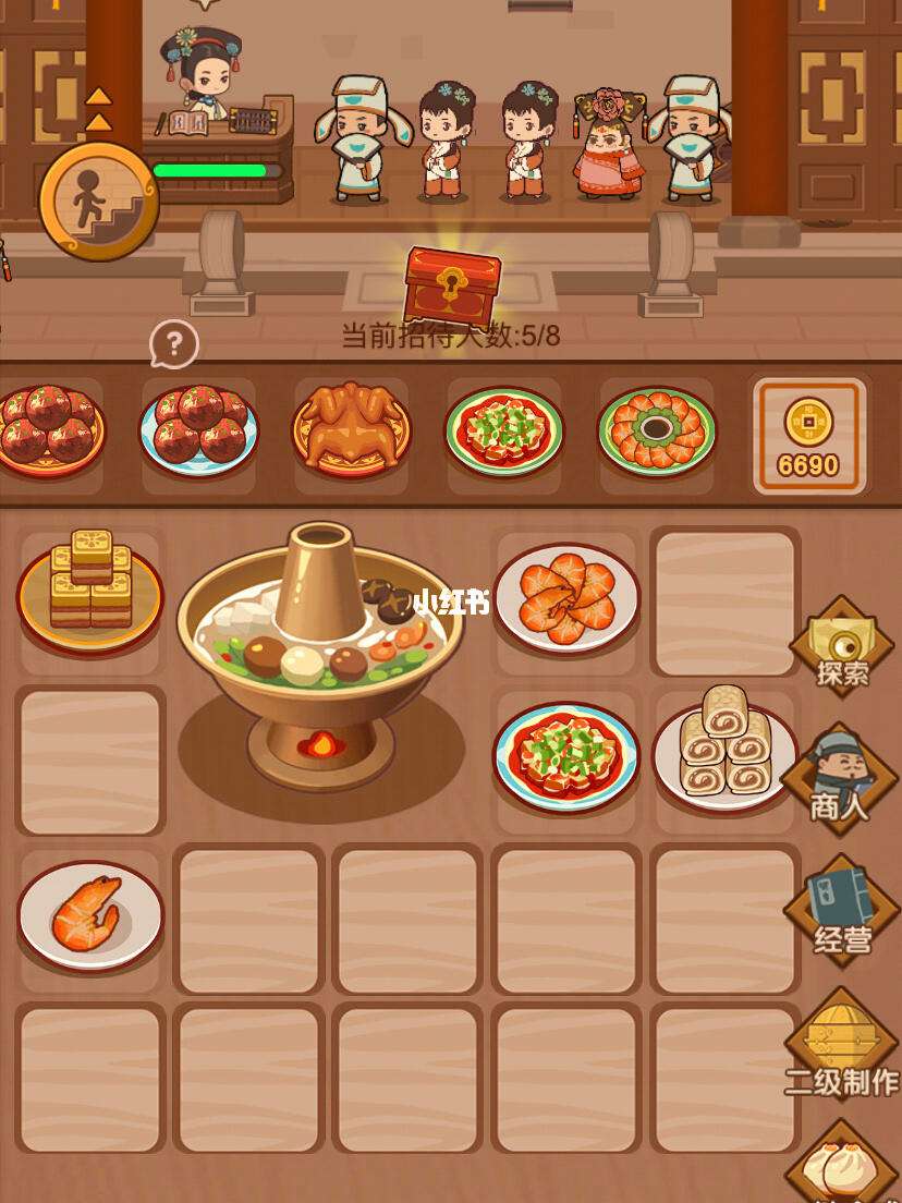 黑暗美食攻略游戏推荐(黑暗美食攻略游戏推荐手游)