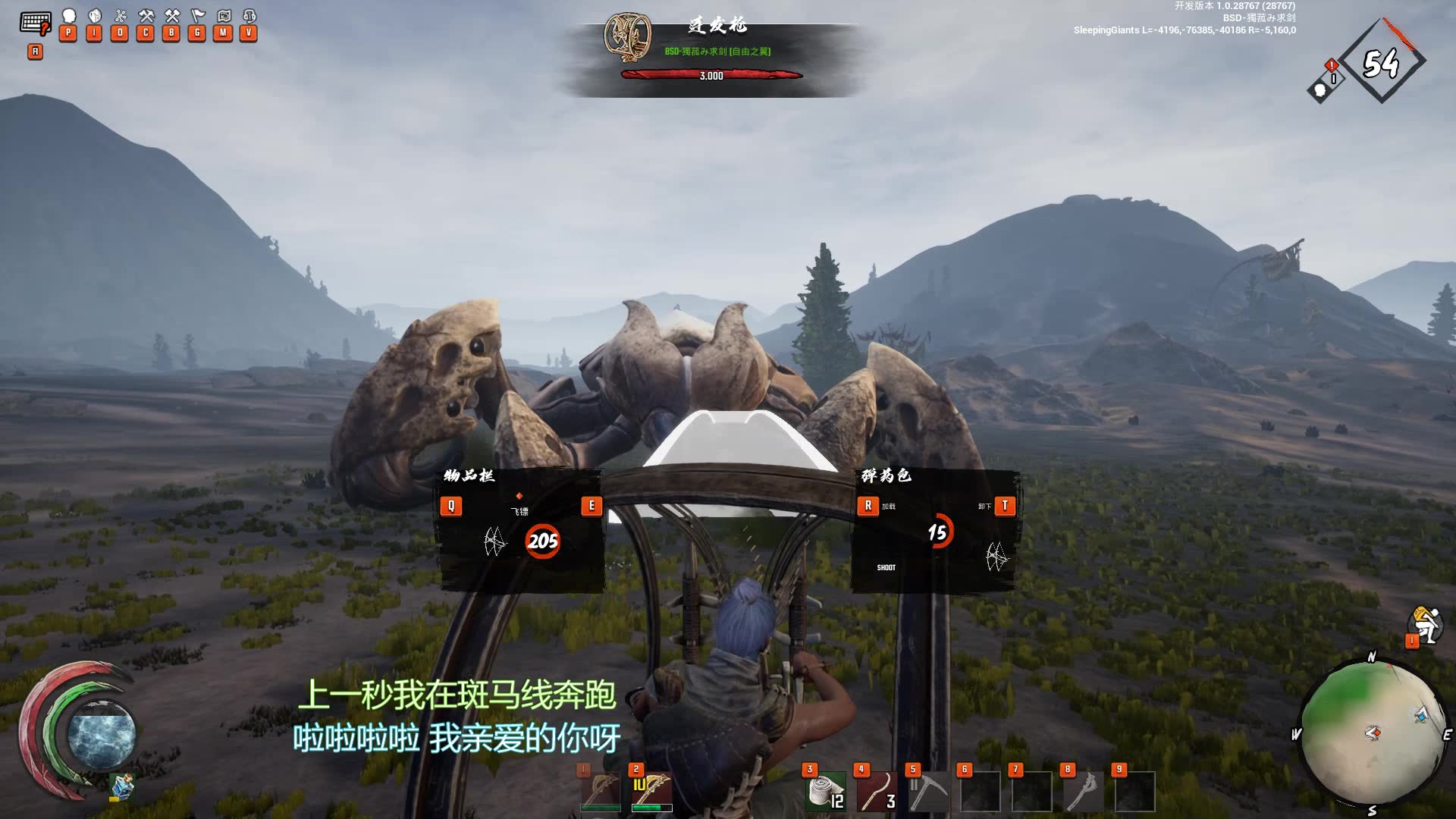 最后的绿洲离线游戏攻略(最后的绿洲游戏玩法)