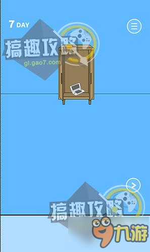 隐藏游戏机的母亲攻略(隐藏的游戏机2)