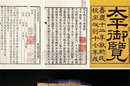远征航海恐怖游戏攻略(远征海上基地船)