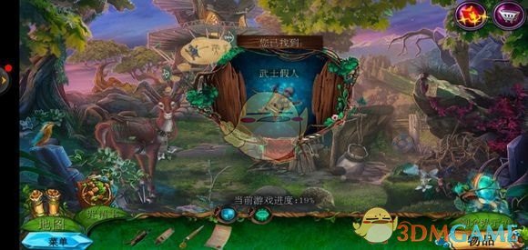 世界游戏攻略(我的世界游戏攻略)