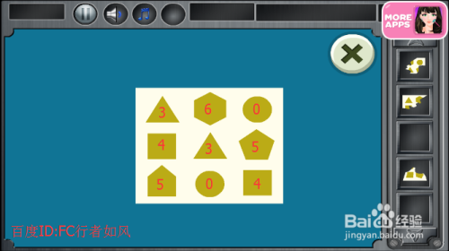 3366小游戏攻略(3366小游戏百科)