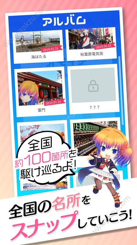 日本攻略游戏汉化(日本汉化版攻略游戏)