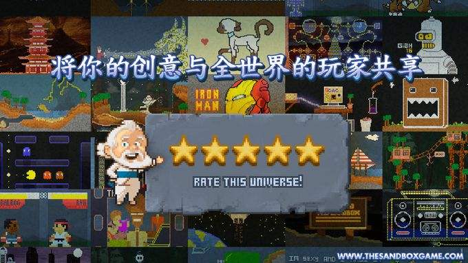 古谷沙盒游戏攻略(古沙问题)