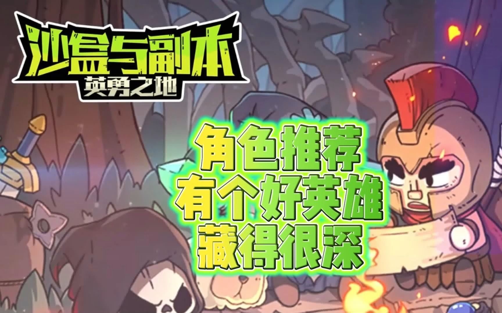 古谷沙盒游戏攻略(古沙问题)