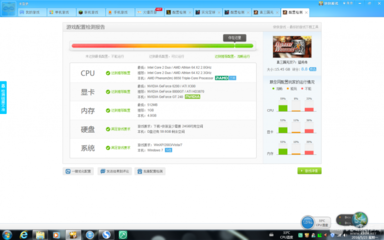 单机游戏硬盘购买攻略,单机游戏硬盘是什么意思