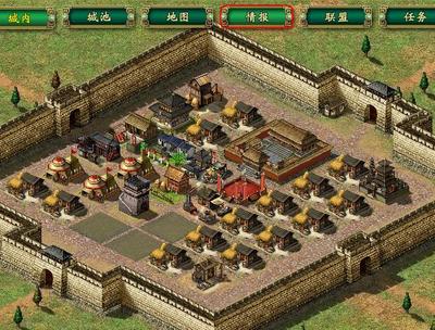 三国游戏攻略,三国游戏攻略完整版