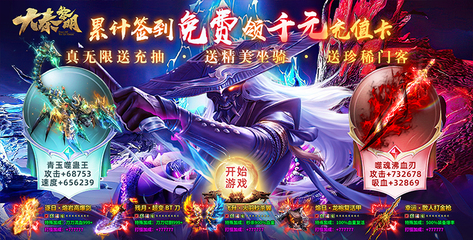 帝王时代游戏攻略,帝王时代游戏攻略大全