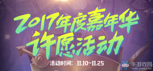 梦想成镇游戏攻略,梦想成镇兑换码2021