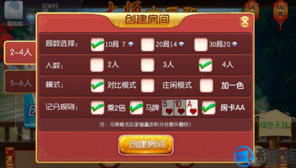 最经典的游戏攻略,最好的游戏攻略app
