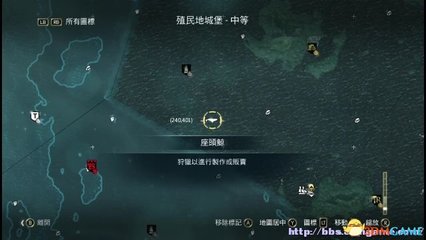 海洋游戏攻略4,海洋游戏解说