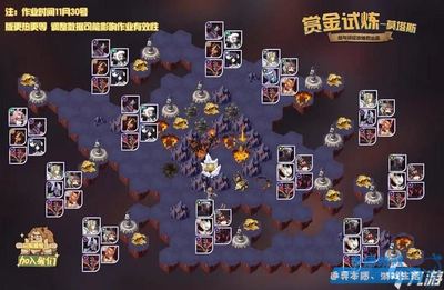 找新游戏攻略,找游戏攻略的app叫什么