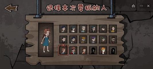 夜班屠夫游戏攻略,夜班游戏七个结局