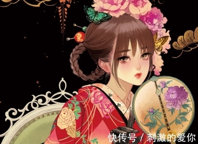 神医悍妃游戏攻略,神医悍妃全文免费阅读凤素暖