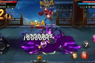 催眠游戏1攻略,催眠游戏1攻略视频解说