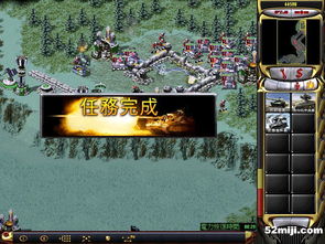 红色警戒游戏间谍小组攻略[warframe间谍任务攻略]
