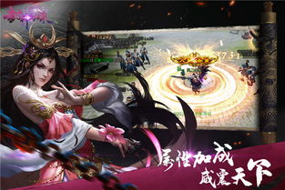 归来游戏攻略[归来vh]