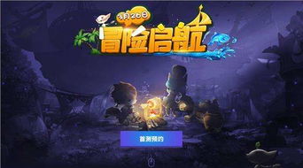 神秘游戏攻略[神秘游戏是什么]