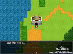 吞食天地2游戏攻略app[吞食天地2攻略详细过关图文讲解]