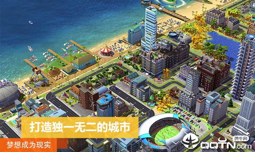 平板古风模拟城市游戏攻略[模拟古代城市的手机游戏]