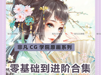 我真正的愿望特殊cg攻略图文,我真正的愿望0133攻略