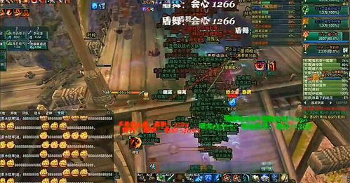 游戏历史的天空3攻略手册[历史的天空完整版代码]