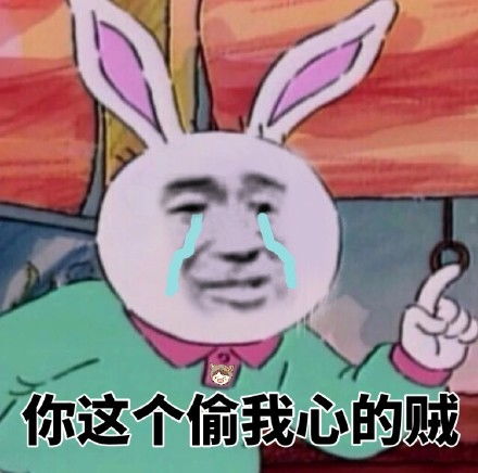 不好惹的游戏彩蛋攻略[不好惹 表情包]