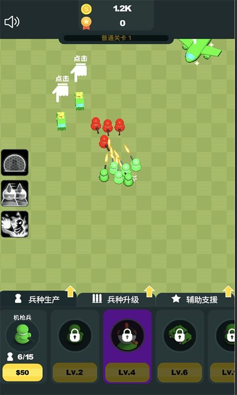安卓游戏红瀑布攻略图[红石瀑布在哪里]