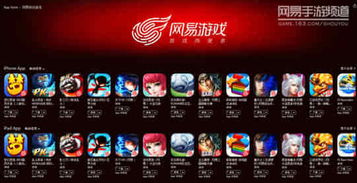 腾讯游戏手游梦幻西游攻略[腾讯游戏手游梦幻西游攻略视频]
