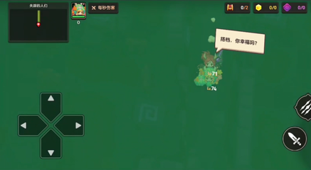 我真正的愿望攻略图文,我真正的愿望 攻略证据在哪