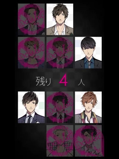 攻略男生的游戏[有没有男生攻略男生的游戏]
