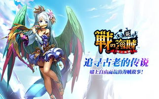 橙光卡牌游戏攻略[橙光卡牌游戏攻略女主线]