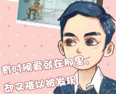 我真正的愿望特殊cg攻略,我真正的愿望 攻略证据在哪