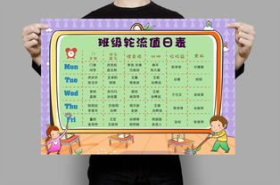 人物攻略游戏[人物攻略游戏女性向]