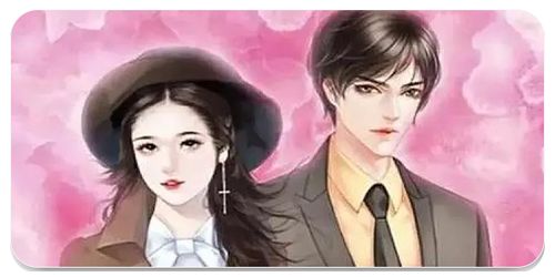 人生游戏攻略[逆转人生游戏攻略]