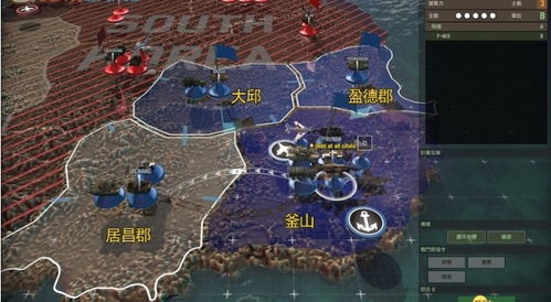 战争游戏攻略[战争游戏攻略大全]