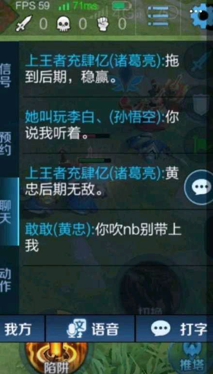 我穿衣贼冷小游戏攻略[我穿我的衣服怎么写]