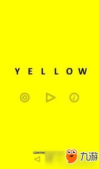 yellow游戏攻略39[yellow第40关怎么过]