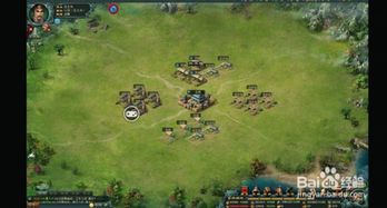 三国魂攻略游戏[三国魂攻略游戏大全]