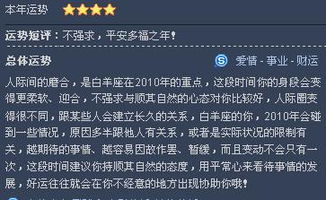 坑男友游戏攻略[坑男友的套路问题及图片]
