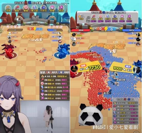 抖音小游戏爆笑西天攻略[抖音小游戏爆笑西天攻略怎么玩]