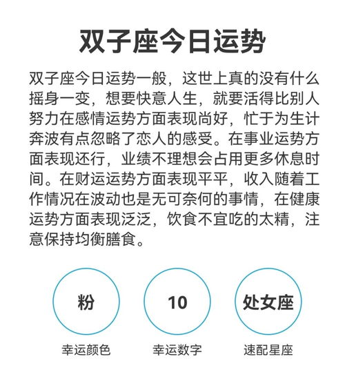 电脑上格雷的直觉游戏攻略[steam游戏格雷的直觉攻略]