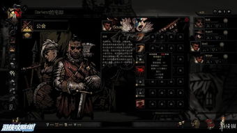 黑暗任务攻略游戏推荐[黑暗通关攻略]